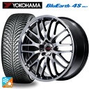 ミツビシ デリカD5(3DA系)用 225/60R18 104V ヨコハマ ブルーアース4S AW21 エムアイディー MIDホイール EXE10 セレクション...