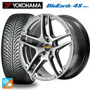 トヨタ RAV4(50系)用 225/60R18 104V ヨコハマ ブルーアース4S AW21 エムアイディー MID エクスクルーシブ 025SV ハイパー...