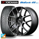 トヨタ クラウンクロスオーバー(35系)用 235/50R20 104W XL ヨコハマ ブルーアース4S AW21 エムアイディー レフィナーダ モーション3...