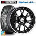【7/19 20時〜 最大3万円OFFクーポン】225/60R17 103V XL ヨコハマ ブルーアース4S AW21 タナベ SSR プロフェッサー MS3...