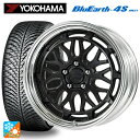 【7/19 20時〜 最大3万円OFFクーポン】トヨタ カローラ スポーツ(210系)用 215/45R17 91W XL ヨコハマ ブルーアース4S AW21...
