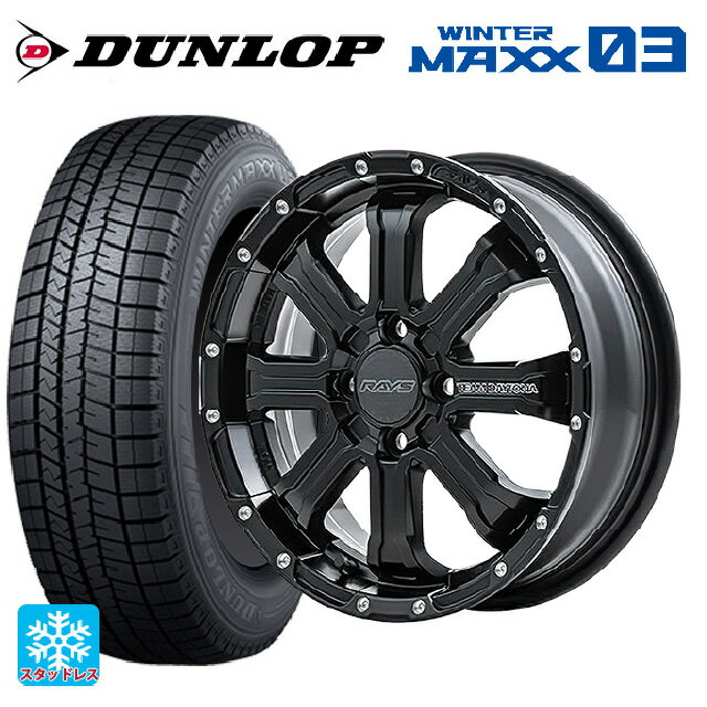 165/50R15 73Q ダンロップ ウィンターマックス 03(WM03) レイズ チームデイトナ FDX-K BOL 15-5J 国産車用 スタッドレスタイヤホイール4本セット