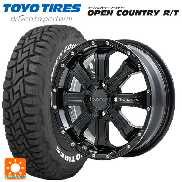 オープンカントリー R/T 165/65-15 2本セット② OPEN COUNTRY ダイハツ タフト/etc トーヨー オープンカントリー