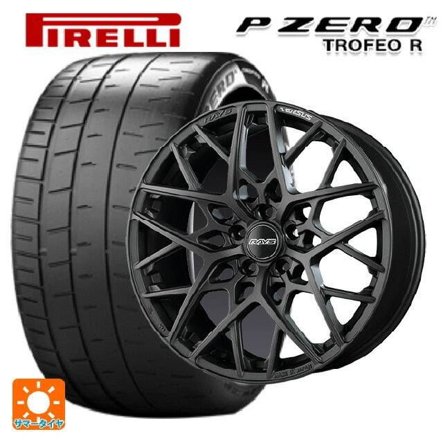【6/22 20時〜 全品P5倍＆クーポン】245/35R20 95Y XL ピレリ P-ZERO トロフェオR レイズ ベルサス VV25M APJ 20-8.5J 国産車用 サマータイヤホイール4本セット