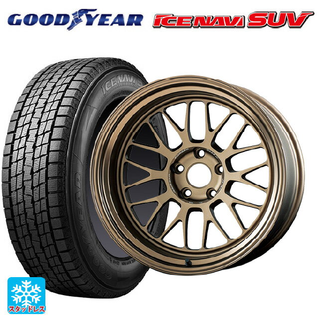 2025年製 225/60R18 100Q グッドイヤー アイスナビ SUV # レイズ ボルクレーシング 21A BR 18-8.5J 国産車用 スタッドレスタイヤホイール4本セット