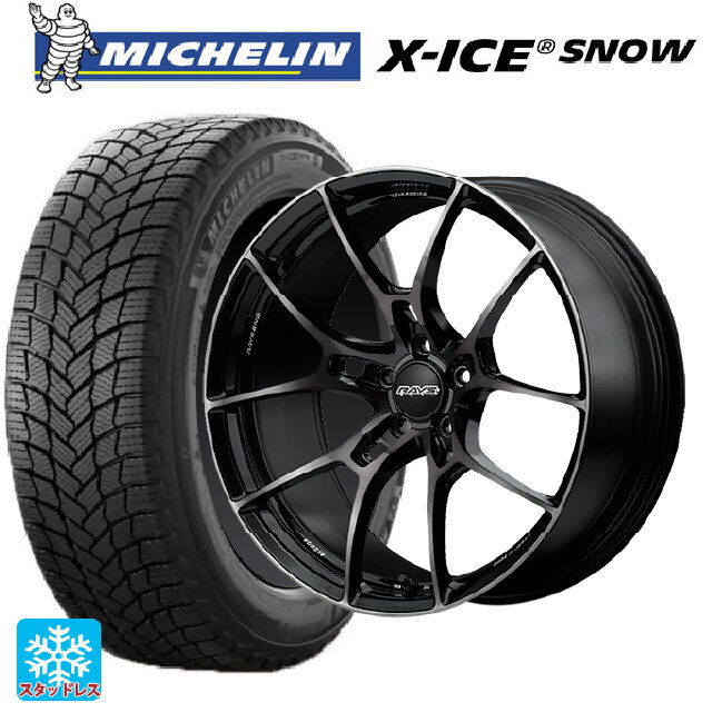 225/60R18 100H ミシュラン 正規品 エックスアイス スノー レイズ ボルクレーシング G025 LTD KK 18-7.5J 国産車用 スタッドレスタイヤホイール4本セット