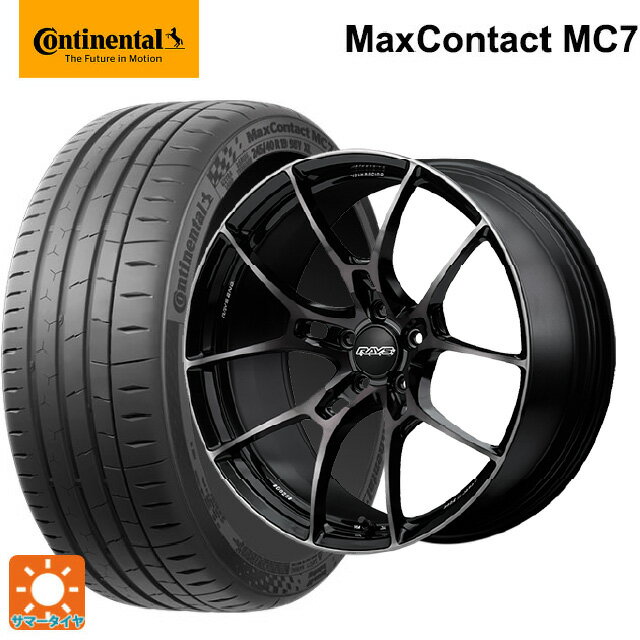 【6/22 20時〜 全品P5倍＆クーポン】225/40R19 93Y XL コンチネンタル マックスコンタクト MC7 正規品 レイズ ボルクレーシング G025 LTD KK 19-8J 国産車用 サマータイヤホイール4本セット
