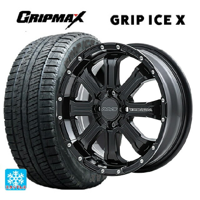 【6/15〜16限定 全品P5倍＆クーポン】165/55R15 75Q グリップマックス グリップアイスX ブラックレター レイズ チームデイトナ FDX-K BOL 15-5J 国産車用 スタッドレスタイヤホイール4本セット