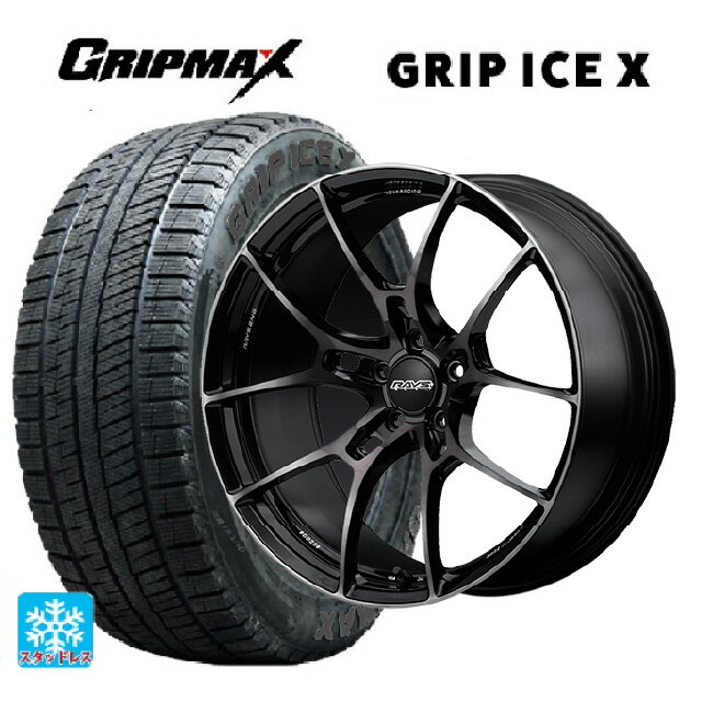 225/45R18 95H XL グリップマックス グリップアイスX ブラックレター # レイズ ボルクレーシング G025 LTD KK 18-7.5J 国産車用 スタッドレスタイヤホイール4本セット