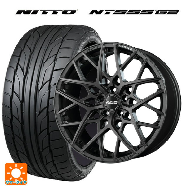 【10/14 20時〜最大3万円OFFクーポン】225/35R20 90W XL ニットー NT555 G2 レイズ ベルサス VV25M APJ 20-8.5J 国産車用 サマータイヤホイール4本セット