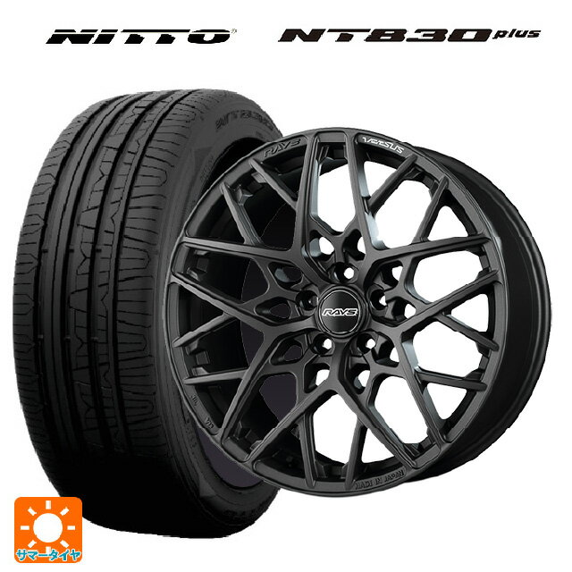 【6/20限定 全品P5倍＆クーポン】245/35R20 95W ニットー NT830 プラス レイズ ベルサス VV25M APJ 20-8.5J 国産車用 サマータイヤホイール4本セット
