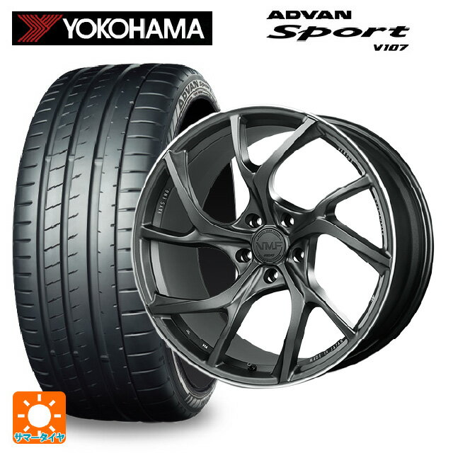 245/40r20 グッドイヤー2本アルファード　ヴェルファイア　ベンツ BMW sh-store_work-53545