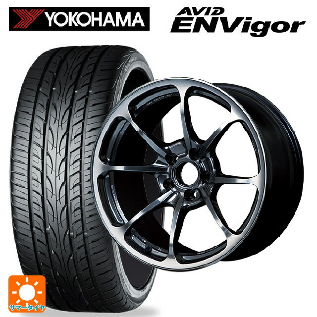 【6/22 20時〜 全品P5倍＆クーポン】225/40R19 93W ヨコハマ エービット エンビガー S321 # レイズ ボルクレーシング NE24 HM 19-8J 国産車用 サマータイヤホイール4本セット