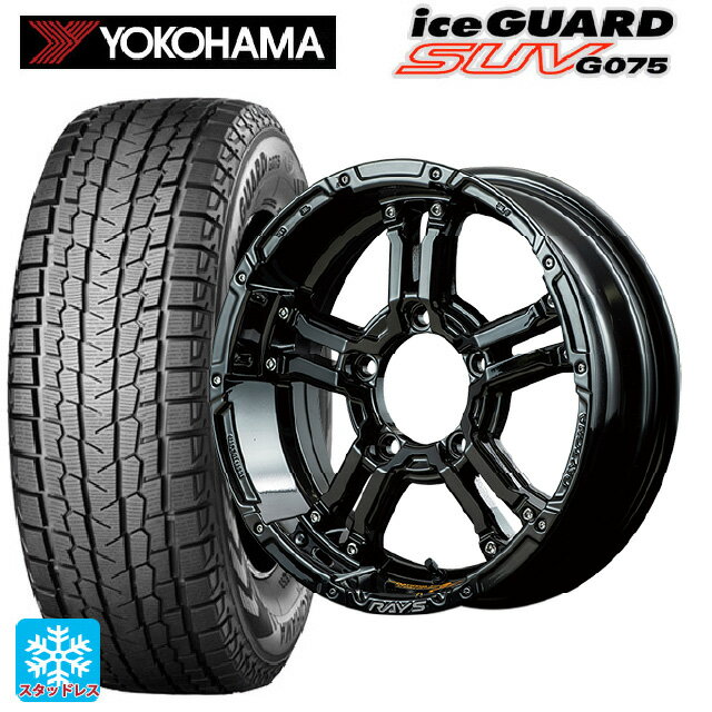 スズキ ジムニーシエラ(74系)用 2025年製 235/70R16 106Q ヨコハマ アイスガードSUV G075 # レイズ チームデイトナ FDX-J コレクション BNN 新品スタッドレスタイヤホイール 4本セット