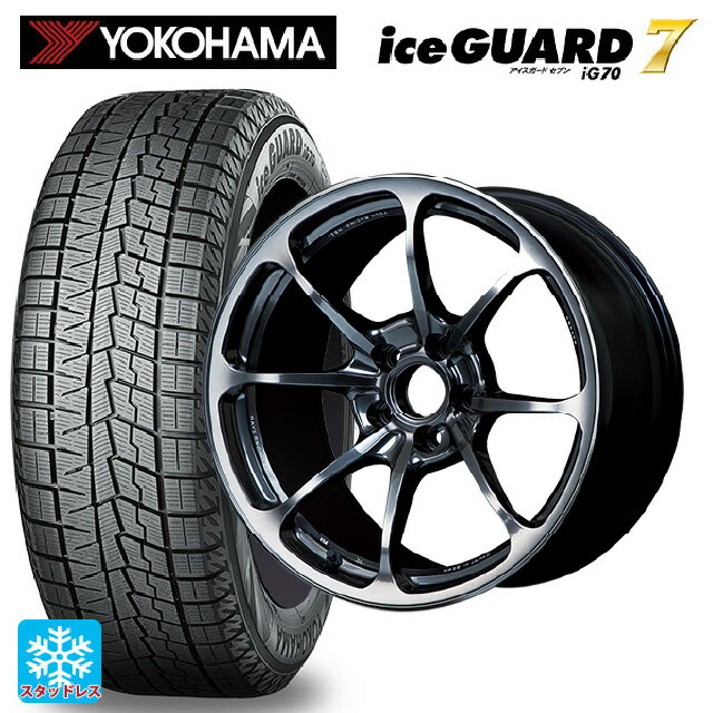 【6/11 1:59迄 全品ポイント5倍】2024年製 245/45R19 10Q ヨコハマ アイスガード7(IG70) レイズ ボルクレーシング NE24 HM 19-8.5J 国産車用 スタッドレスタイヤホイール4本セット