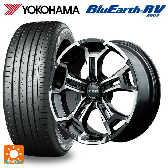 【8/24 20時〜 最大3万円OFFクーポン】ミツビシ デリカD:5(3DA系)用 225/60R18 100H ヨコハマ ブルーアース RV03 # レイズ チームデイトナ DS5 BBL 新品サマータイヤホイール 4本セット