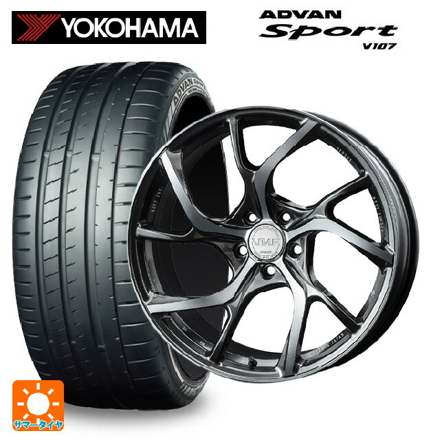 245/35R20 95Y XL ヨコハマ アドバンスポーツ V107 正規品 レイズ VMF C-01 HX 20-8.5J 国産車用 サマータイヤホイール4本セット