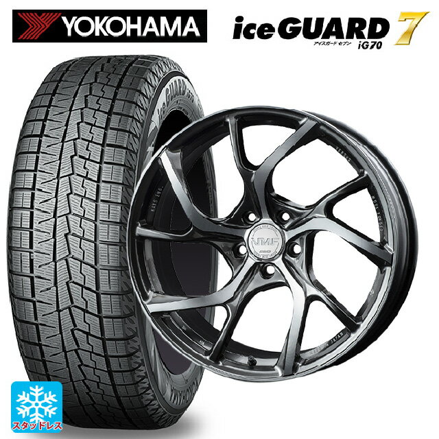 【6/11 1:59迄 全品ポイント5倍】225/45R19 92Q ヨコハマ アイスガード7(IG70) レイズ VMF C-01 HX 19-8J 国産車用 スタッドレスタイヤホイール4本セット