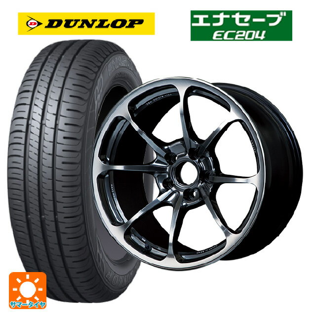 225/45R18 95W ダンロップ エナセーブEC204 レイズ ボルクレーシング NE24 HM 18-7.5J 国産車用 サマータイヤホイール4本セット