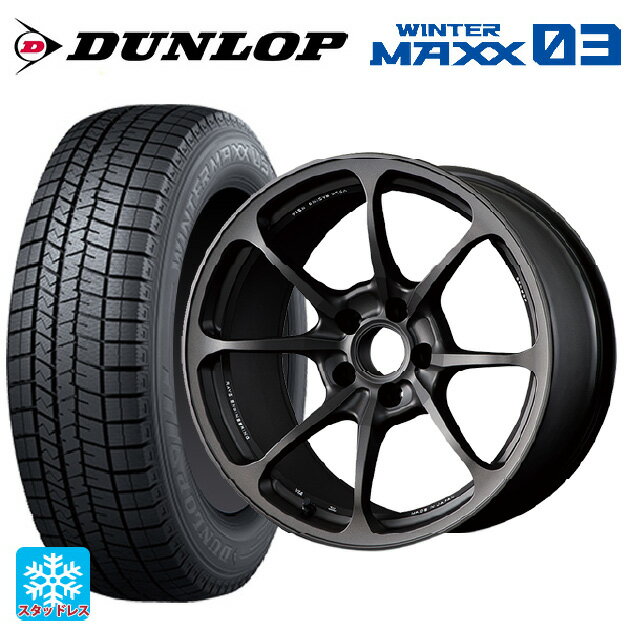 【6/11 1:59迄 全品ポイント5倍】225/45R19 92Q ダンロップ ウィンターマックス 03(WM03) レイズ ボルクレーシング NE24 MT 19-8J 国産車用 スタッドレスタイヤホイール4本セット