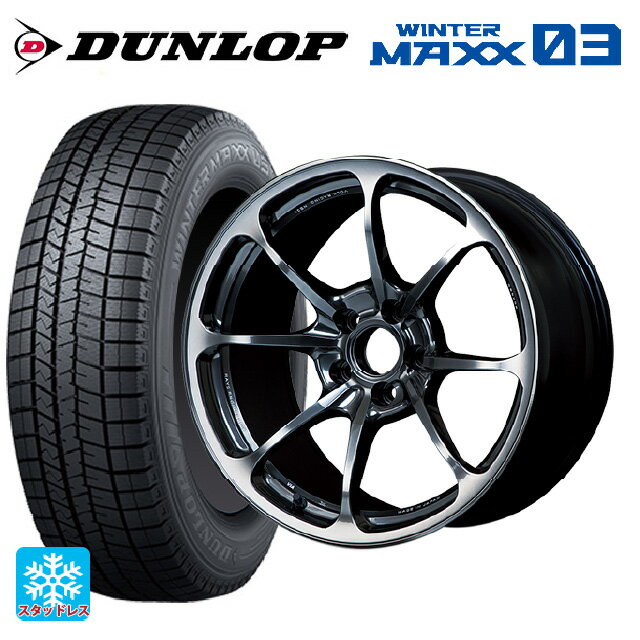 245/40R19 98Q XL ダンロップ ウィンターマックス 03(WM03) レイズ ボルクレーシング NE24 HM 19-8.5J 国産車用 スタッドレスタイヤホイール4本セット