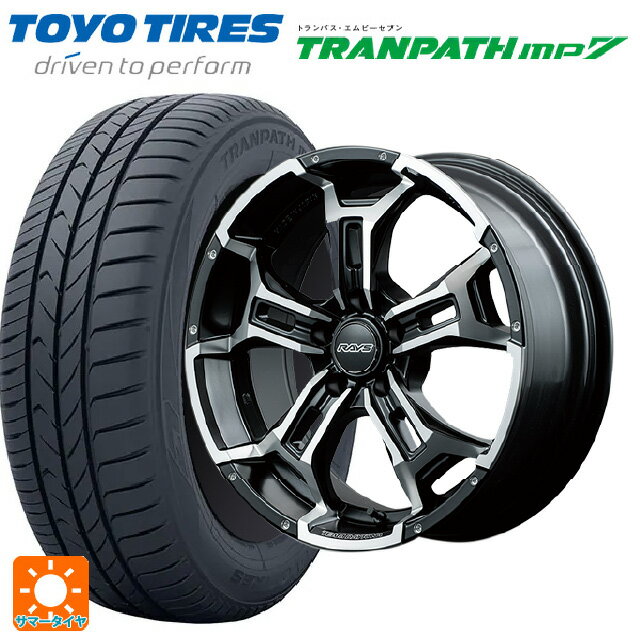 【6/15〜16限定 全品P5倍＆クーポン】215/45R18 93W トーヨー トランパス MP7 レイズ チームデイトナ DS5 BBL 18-7.5J 国産車用 サマータイヤホイール4本セット