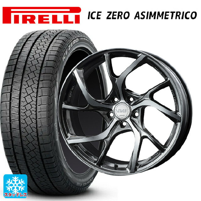 【6/11 1:59迄 全品ポイント5倍】245/45R19 102H XL ピレリ アイスゼロ アシンメトリコ 正規品 レイズ VMF C-01 HX 19-8.5J 国産車用 スタッドレスタイヤホイール4本セット