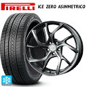 トヨタ プリウス(60系)用 225/45R19 92H ピレリ アイスゼロ アシンメトリコ 正規品 レイズ VMF C-01 HX 新品スタッドレスタイヤホイール 4本セット