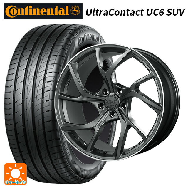 【6/11 1:59迄 全品ポイント5倍】225/55R19 99V コンチネンタル ウルトラコンタクト UC6 SUV 正規品 レイズ VMF C-01 MK 19-8J 国産車用 サマータイヤホイール4本セット
