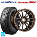 【8/20限定 最大3万円OFFクーポン】2024年製 235/55R18 100Q グッドイヤー アイスナビ SUV # レイズ グラムライツ 57XR Z2 18-8.5J 国産車用 スタッドレスタイヤホイール4本セット