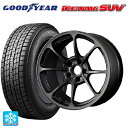 【8/20限定 最大3万円OFFクーポン】2024年製 225/55R18 98Q グッドイヤー アイスナビ SUV # レイズ ボルクレーシング NE24 MT 18-7.5J 国産車用 スタッドレスタイヤホイール4本セット