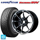 【8/20限定 最大3万円OFFクーポン】2024年製 225/55R18 98Q グッドイヤー アイスナビ SUV # レイズ ボルクレーシング NE24 HM 18-7.5J 国産車用 スタッドレスタイヤホイール4本セット