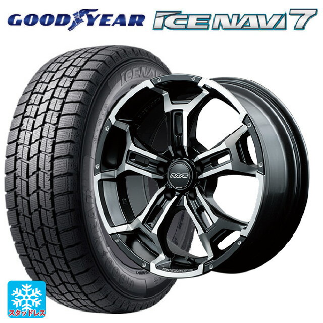 【6/11 1:59迄 全品ポイント5倍】225/45R18 91Q グッドイヤー アイスナビ7(数量限定) # レイズ チームデイトナ DS5 BBL 18-7.5J 国産車用 スタッドレスタイヤホイール4本セット