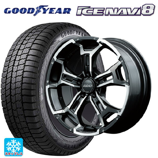 245/40R18 93Q グッドイヤー アイスナビ8 # レイズ チームデイトナ DS5 BBL 18-7.5J 国産車用 スタッドレスタイヤホイール4本セット