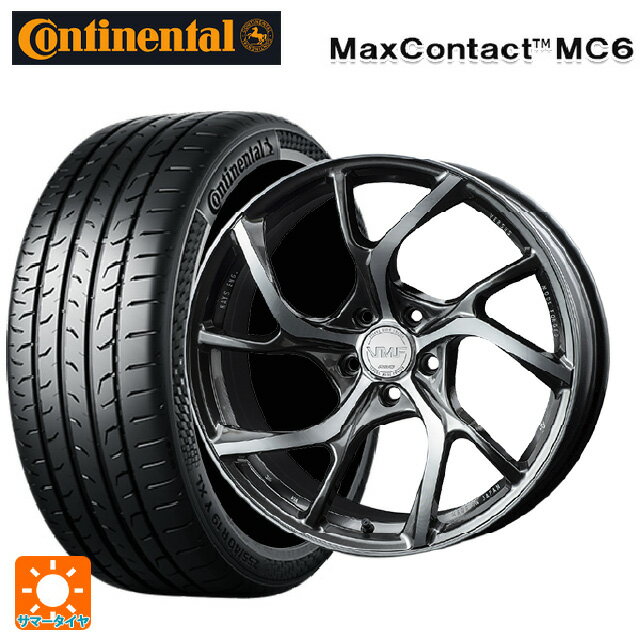 楽天市場】マックスコンタクト mc6の通販 楽天市場】マックスコンタクト mc6の通販