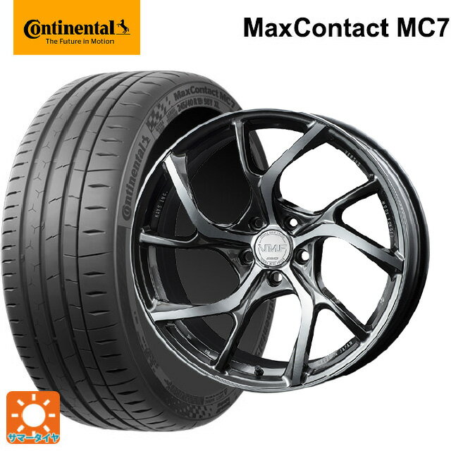 245/40R19 98Y XL コンチネンタル マックスコンタクト MC7 正規品 レイズ VMF C-01 HX 19-8.5J 国産車用 サマータイヤホイール4本セット