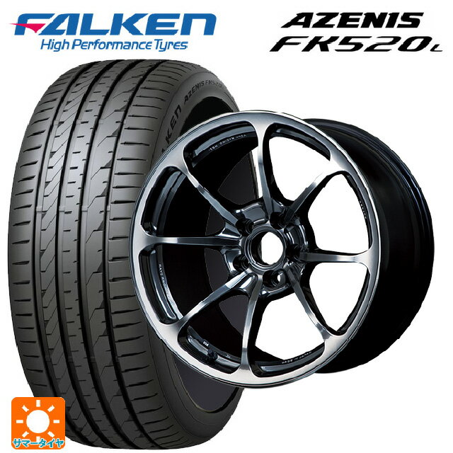 【6/22 20時〜 全品P5倍＆クーポン】225/40R19 93Y XL ファルケン アゼニス FK520L レイズ ボルクレーシング NE24 HM 19-8J 国産車用 サマータイヤホイール4本セット