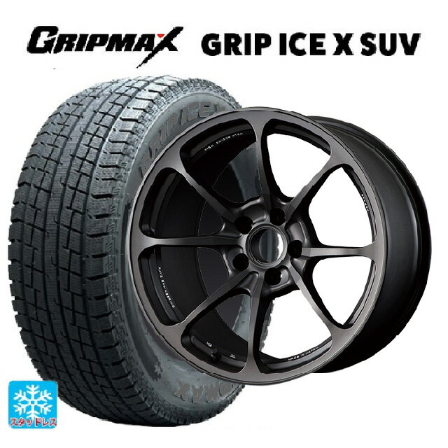 【6/11 1:59迄 全品ポイント5倍】225/55R18 102H XL グリップマックス グリップアイスX SUV ブラックレター レイズ ボルクレーシング NE24 MT 18-7.5J 国産車用 スタッドレスタイヤホイール4本セット