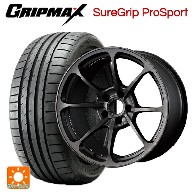 【6/22 20時〜 全品P5倍＆クーポン】225/45R18 95Y XL グリップマックス シュアグリップ プロスポーツ ブラックレター レイズ ボルクレーシング NE24 MT 18-7.5J 国産車用 サマータイヤホイール4本セット