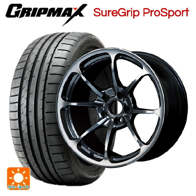【6/11 1:59迄 全品ポイント5倍】225/40R19 93Y XL グリップマックス シュアグリップ プロスポーツ ブラックレター レイズ ボルクレーシング NE24 HM 19-8J 国産車用 サマータイヤホイール4本セット