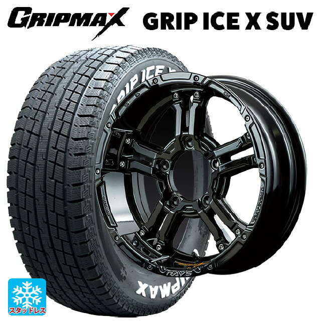 スズキ ジムニー(64系)用 175/80R16 91Q グリップマックス グリップアイスX SUV ホワイトレター レイズ チームデイトナ FDX-J コレクション BNN 新品スタッドレスタイヤホイール 5本セット