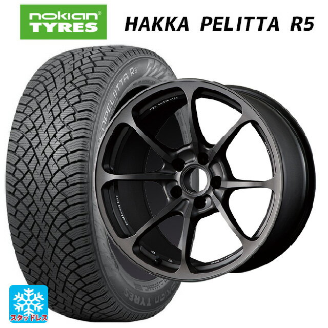 【6/15〜16限定 全品P5倍＆クーポン】225/45R18 95T XL ノキアン ハッカペリッタR5 レイズ ボルクレーシング NE24 MT 18-7.5J 国産車用 スタッドレスタイヤホイール4本セット