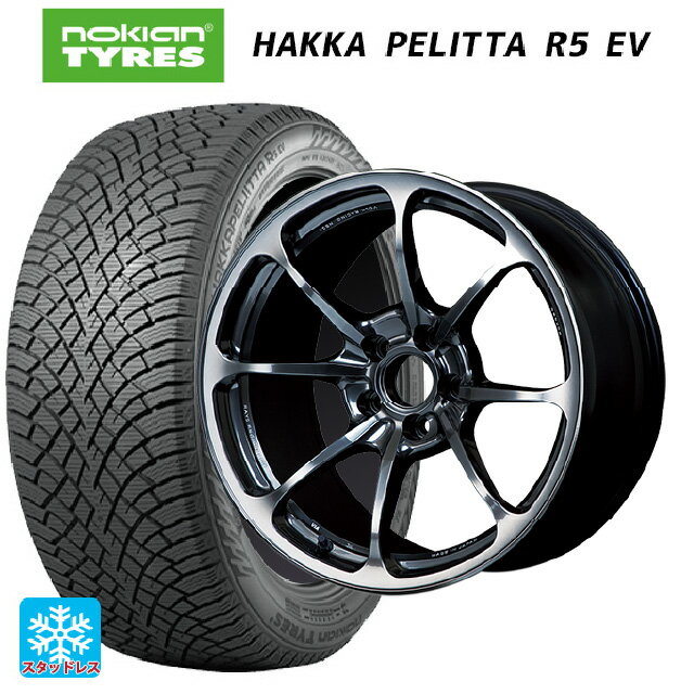【6/11 1:59迄 全品ポイント5倍】2022年製 245/45R19 102T XL ノキアン ハッカペリッタR5 EV(数量限定) レイズ ボルクレーシング NE24 HM 19-8.5J 国産車用 スタッドレスタイヤホイール4本セット
