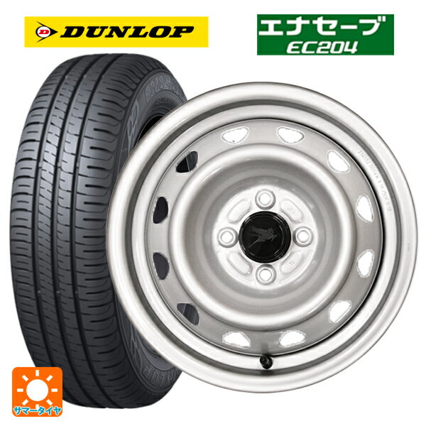 楽天市場】スチール ホイール 175/65r14の通販 楽天市場】スチール ホイール 175/65r14の通販