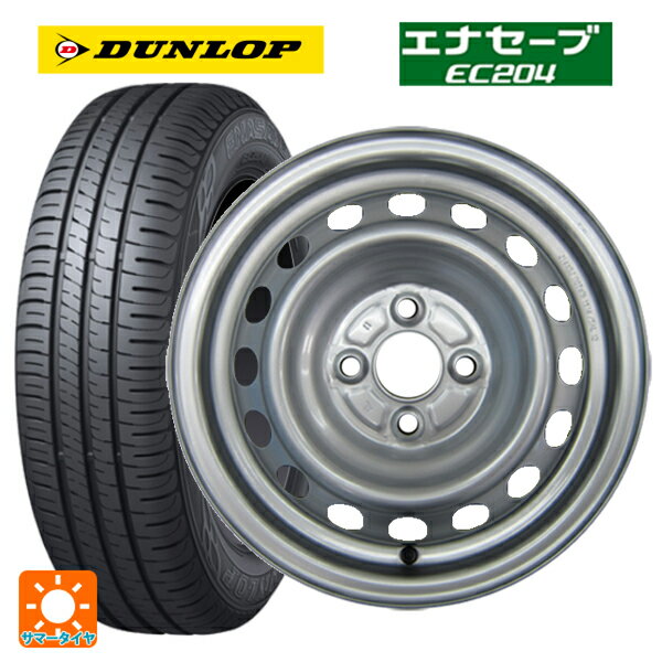 165/65R14 79S ダンロップ エナセーブEC204 ウェッズ ウインターエース L10 # スチール(シルバー) 14-5J 国産車用 サマータイヤホイール4本セット