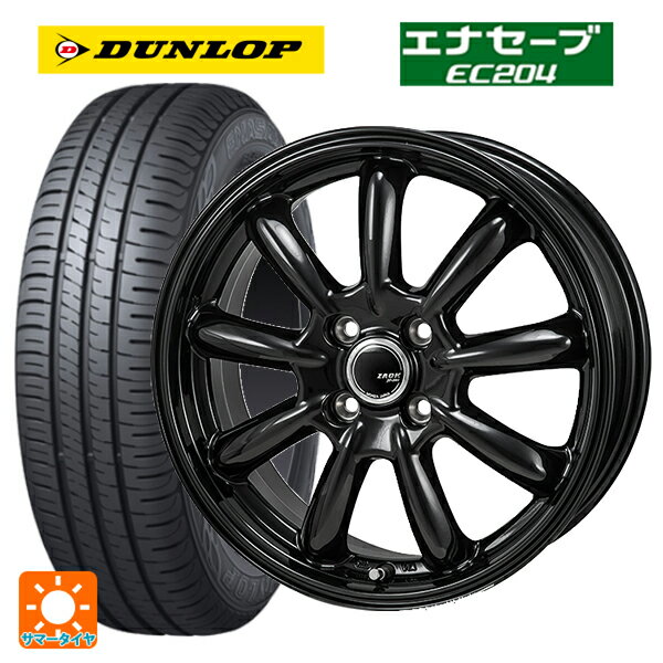 175/65R14 82S ダンロップ エナセーブEC204 ジャパン三陽 ザック JP209 グロスブラック 14-5.5J 国産車用 サマータイヤホイール4本セット