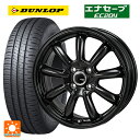 【4/30限定 最大3万円OFFクーポン】145/80R13 75S ダンロップ エナセーブEC204 ジャパン三陽 ザック JP209 グロスブラック 13-4J 国産車用 サマータイヤホイール4本セット