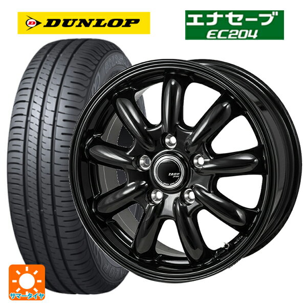 205/65R16 95H ダンロップ エナセーブEC204 ジャパン三陽 ザック JP209 # グロスブラック 16-6.5J 国産車用 サマータイヤホイール4本セット
