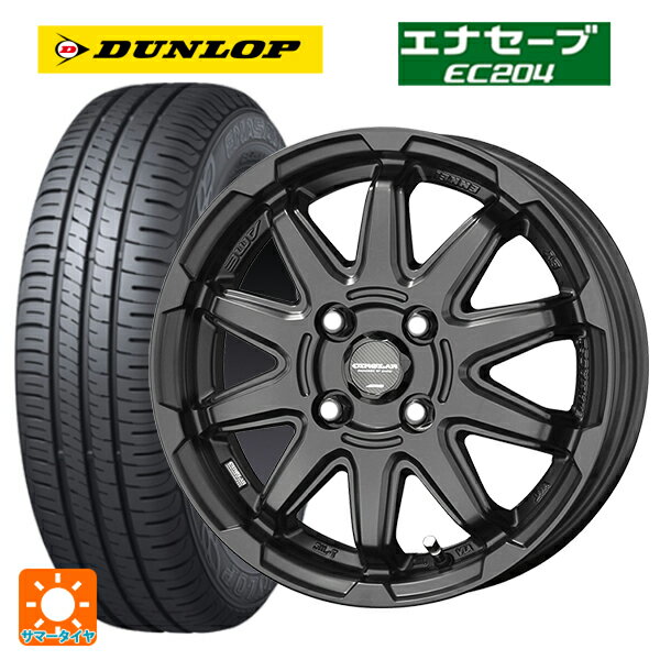 165/60R14 75H ダンロップ エナセーブEC204 共豊 サーキュラー C10S マットブラック 14-4.5J 国産車用 サマータイヤホイール4本セット