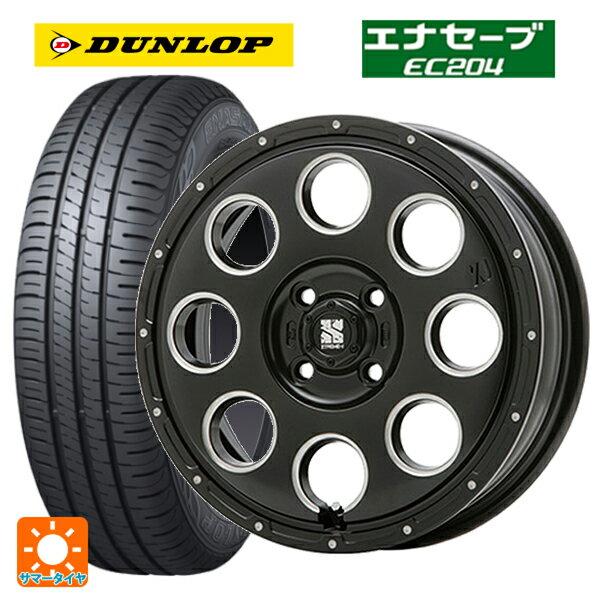 【6/11 1:59迄 全品ポイント5倍】165/55R14 72V ダンロップ エナセーブEC204 エムエルジェイ エクストリームJ KK03 Black Milled 14-4.5J 国産車用 サマータイヤホイール4本セット